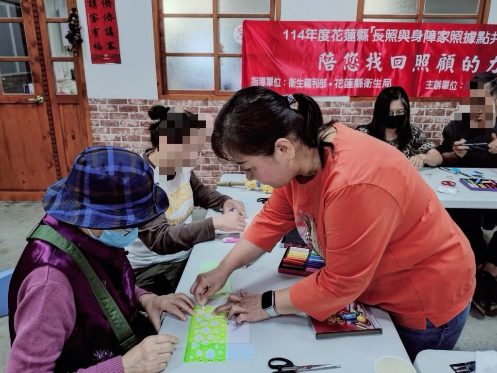 02女青服務-2-2-1家照照片2