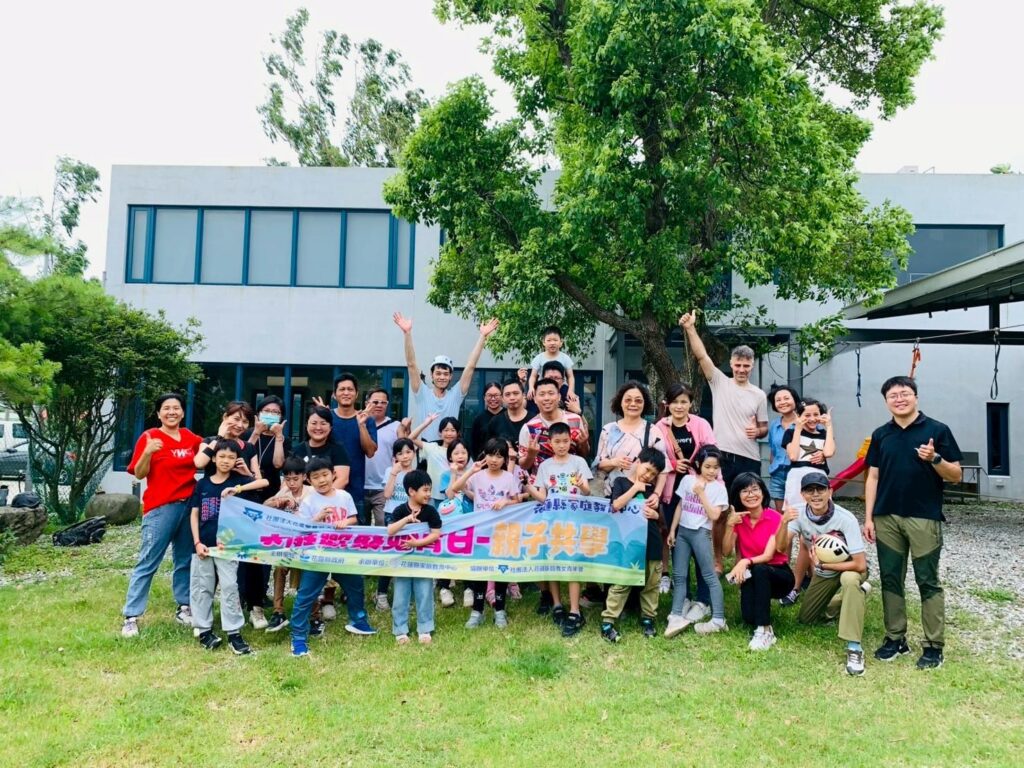 2女青服務-2-2-2家庭教育照片1